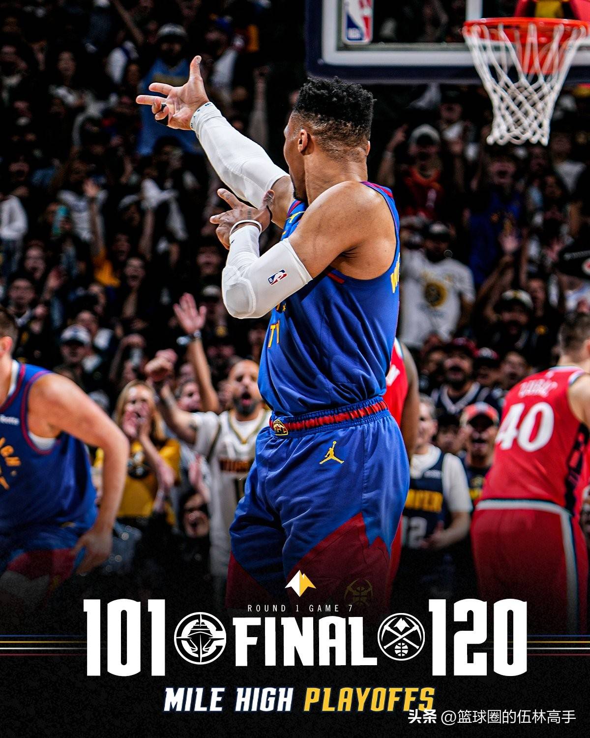 九游官网-哈登在掘金比赛中持续失利，战术调整引发热议！-九游官网