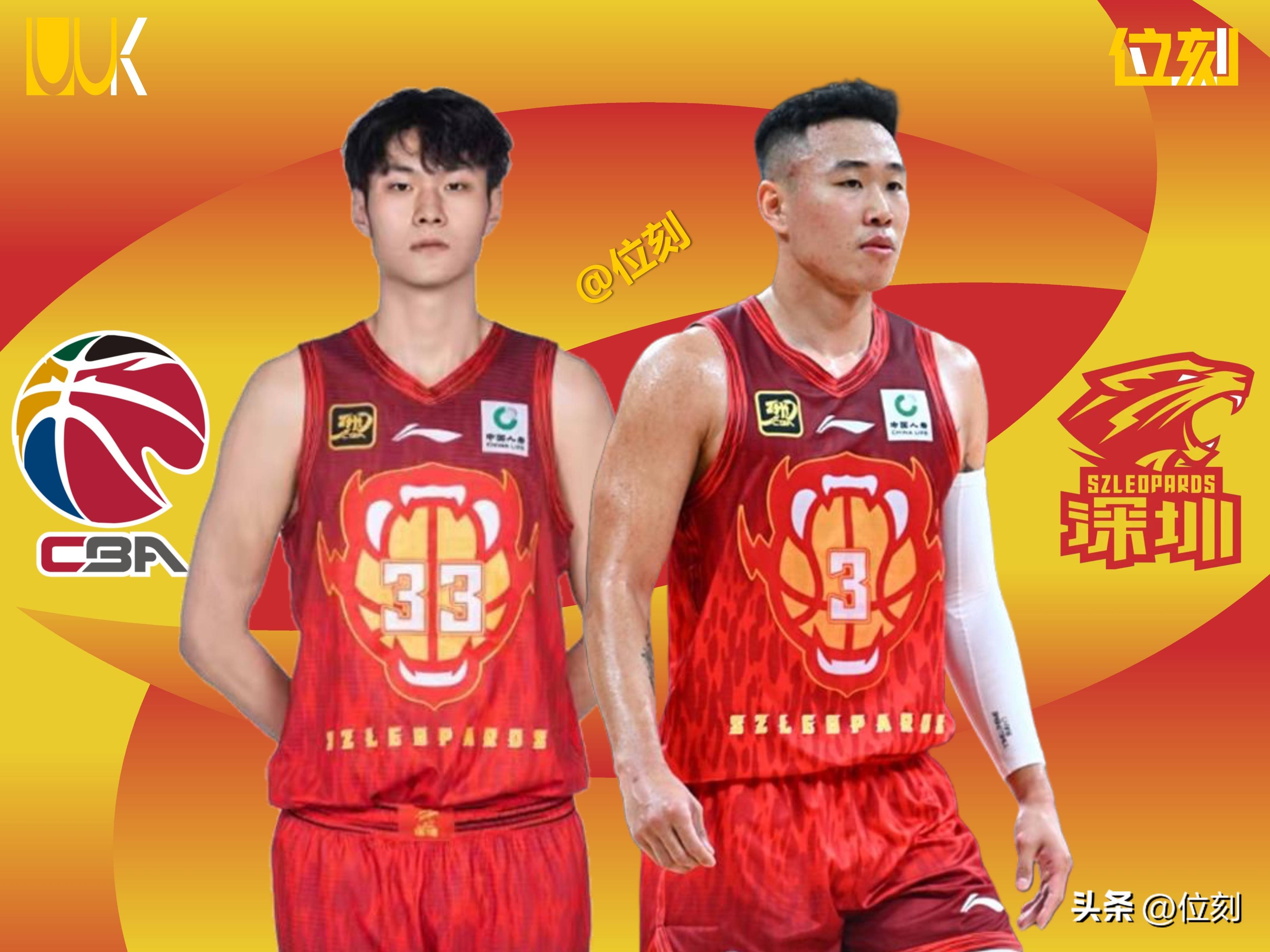 九游官方平台-深圳男篮内部会议纪要流出——清晨远射贴柱，全明星赛使命明确，高层口径保持一致-九游官方平台